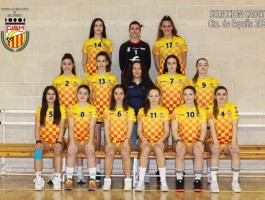 CADETE-FEMENINA-Custom