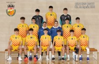 SELECCIONES 2023-2024