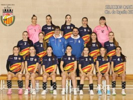 CADETE-FEMENINA-Custom